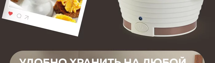 Электрическая пароварка-яйцеварка Gfgril GFS-3