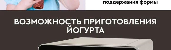 Электрическая сушилка для овощей и фруктов Gfgril GFD-010