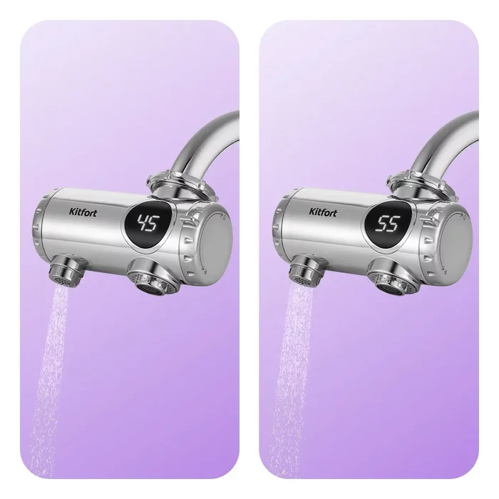 Проточный водонагреватель Kitfort КТ-6529