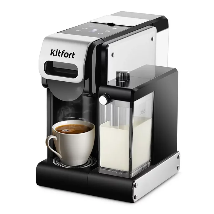 Кофеварка «3 в 1» Kitfort KT-7675