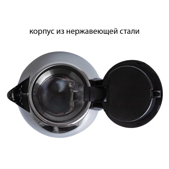 Электрический чайник Supra KES-1801S