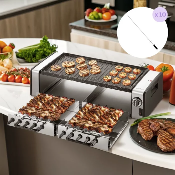 Электрогриль-шашлычница Kitfort КТ-4657