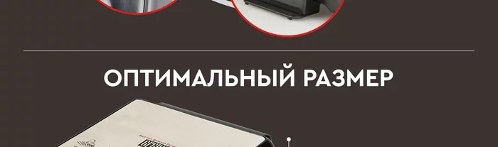 Электрическая вафельница Gfgril GFW-036