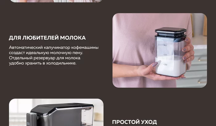 Кофеварка Gfgril GFC-1000