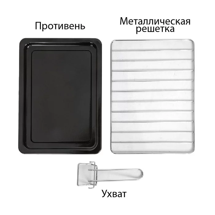 Электропечь Supra MTS-2002