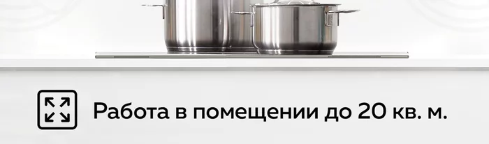 Вытяжка кухонная Gfgril GF-HD100PB