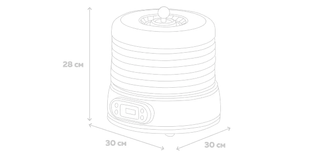 Электрическая сушилка для овощей и фруктов Gfgril GFD-002