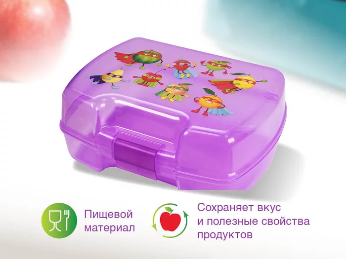 Набор из двух ланч-боксов Oursson SL1822