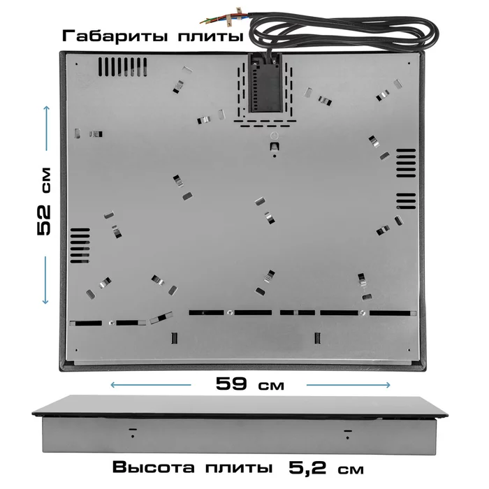 Варочные панели Endever