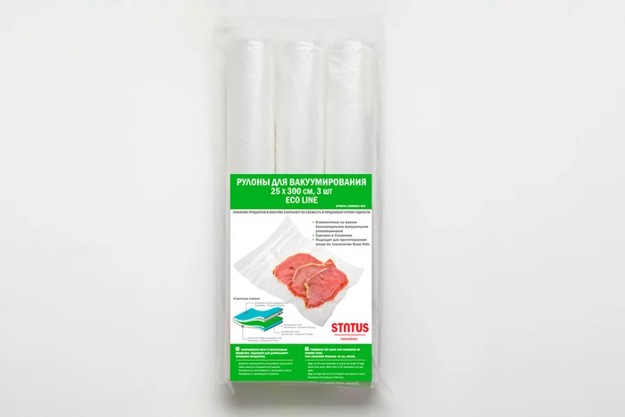 Рулоны вакуумные Status VB 253003-ECO