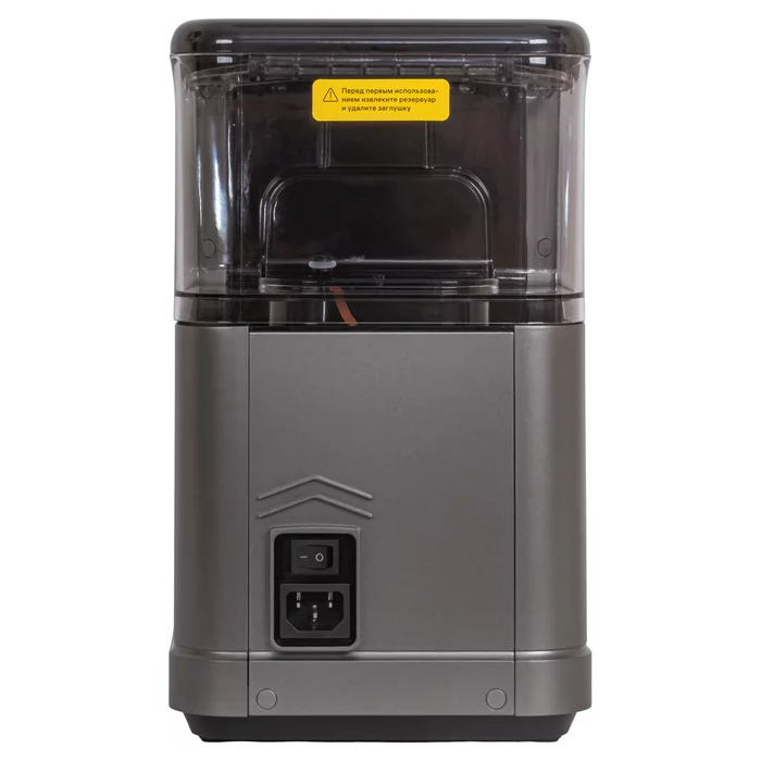 Кофемашина Supra CMS-3700
