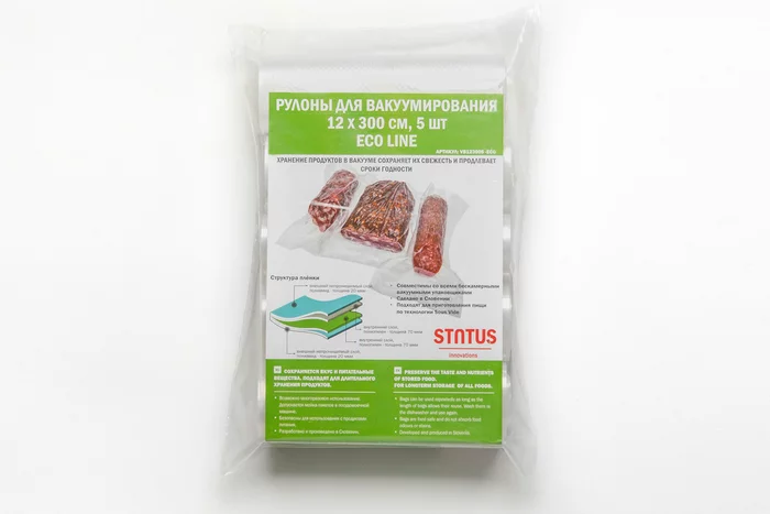 Рулоны вакуумные Status VB 123005-ECO