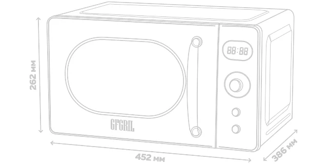 Микроволновая печь Gfgril GF-MWO205-beige