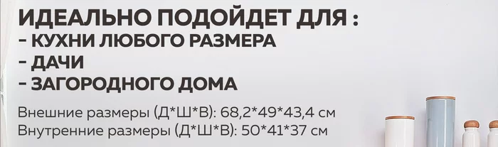 Мини-печь Gfgril GFO-75