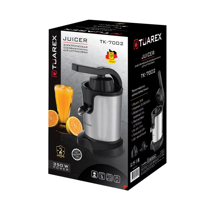 Электрическая соковыжималка для цитрусовых Tuarex TK-7002