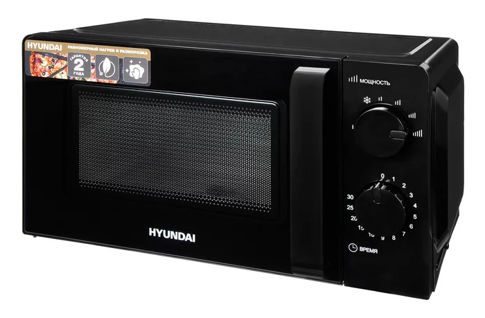 Микроволновая Печь Hyundai HYM-M2039