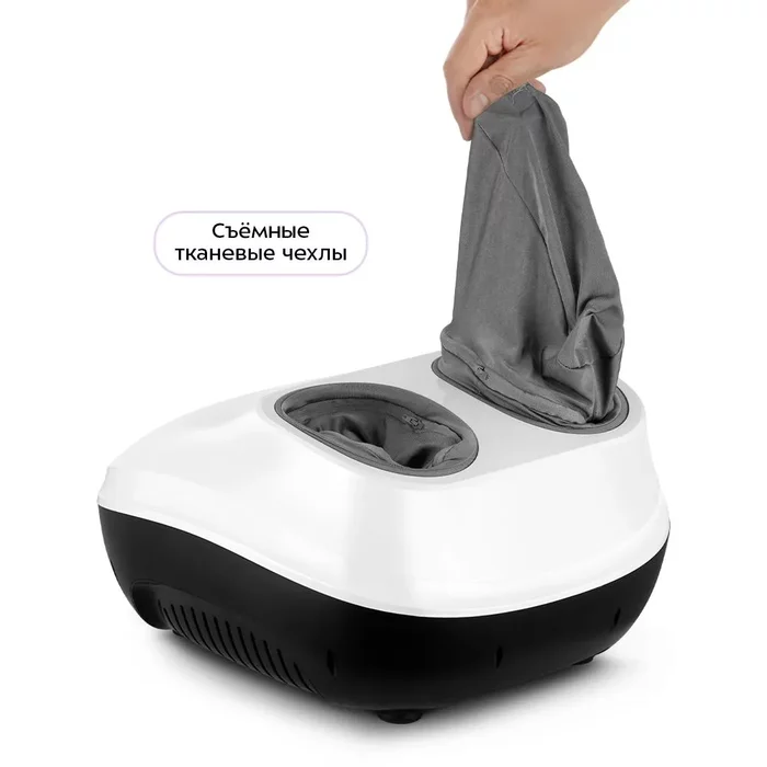 Массажёр для ног Kitfort КТ-5964