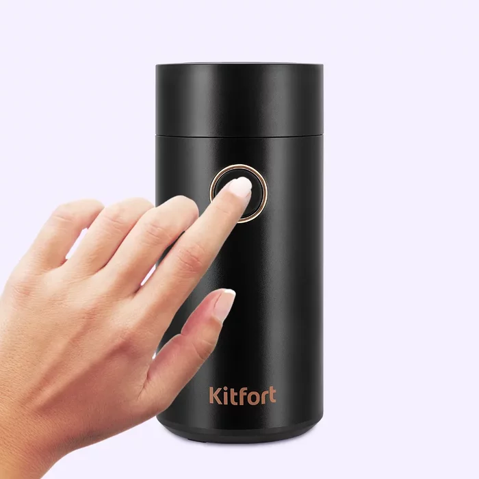 Кофемолка Kitfort КТ-7483