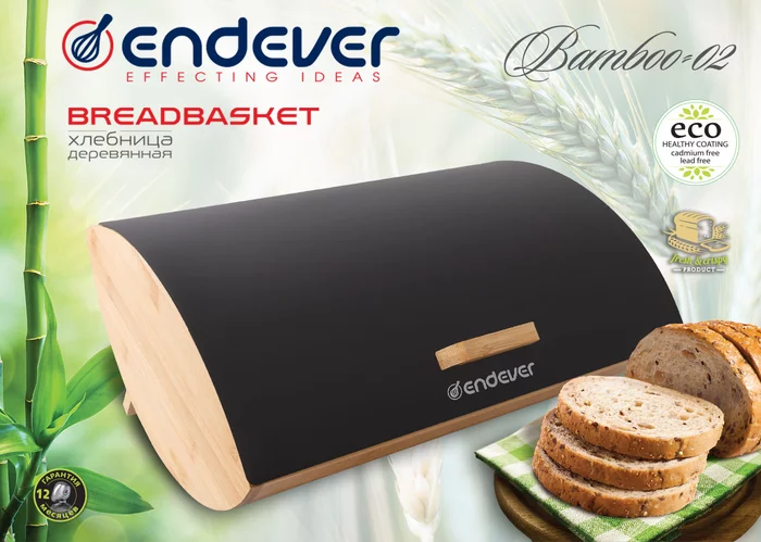 Хлебница деревянная Endever Bamboo-02