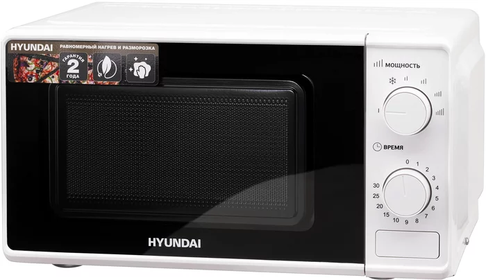Микроволновая Печь Hyundai HYM-M2044