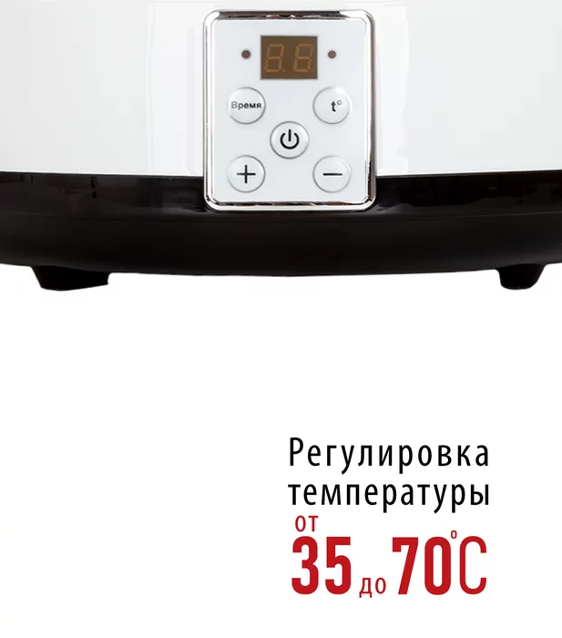 Сушилка для овощей и фруктов  Supra DFS-320