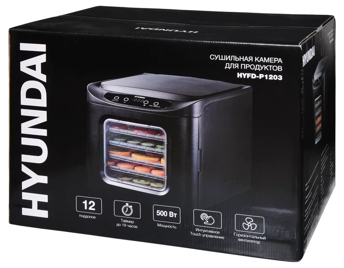 Сушка для фруктов и овощей Hyundai HYFD-P1203