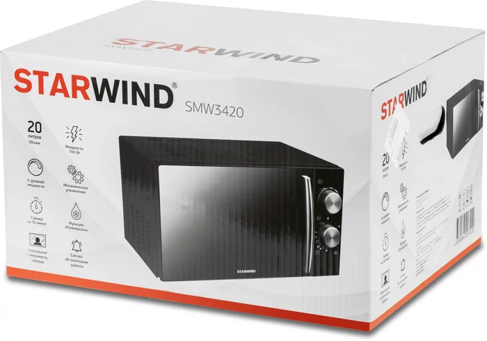 Микроволновая Печь Starwind SMW3420 20л. 700Вт черный/хром