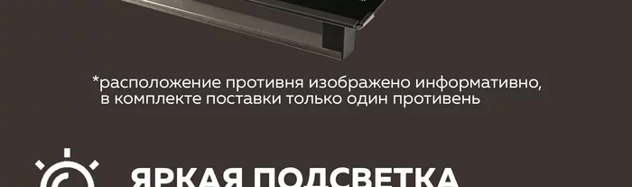 Мини-печь Gfgril GFO-75