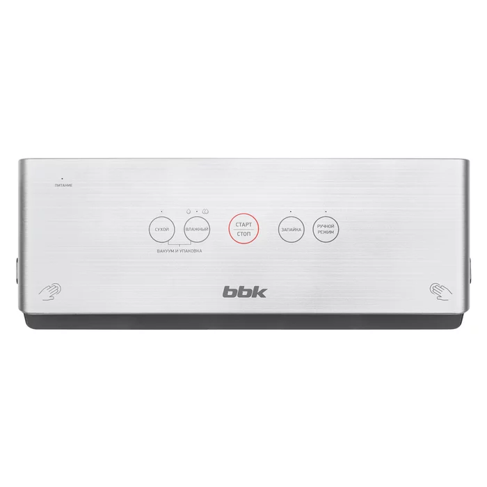 Вакуумный упаковщик BBK BVS803
