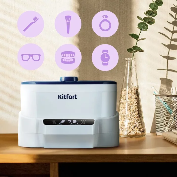 Ультразвуковая мойка Kitfort КТ-6450