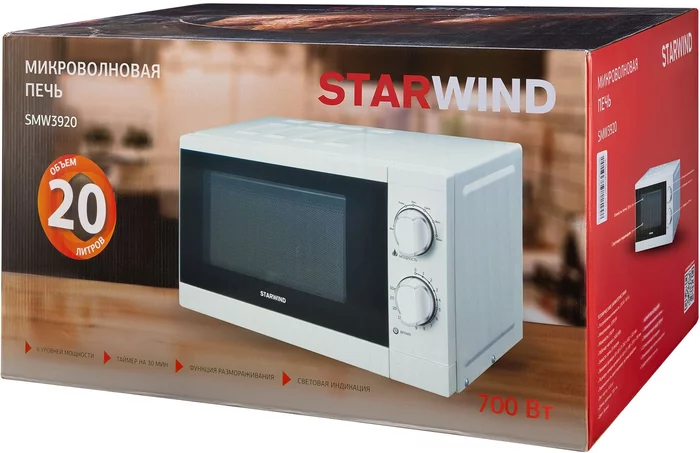 Микроволновая Печь Starwind SMW3920 20л. 700Вт белый