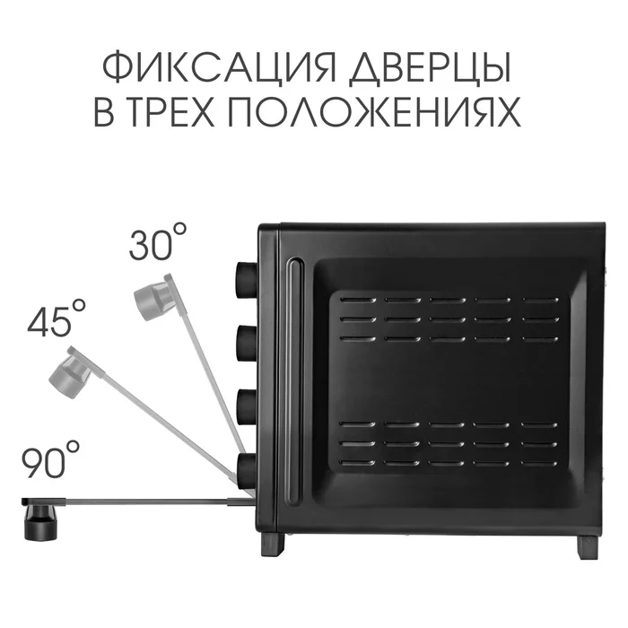 Мини-печь Tuarex TK-5050