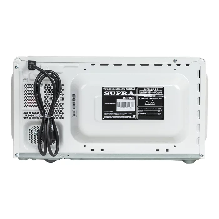 Микроволновая печь Supra 20SW25