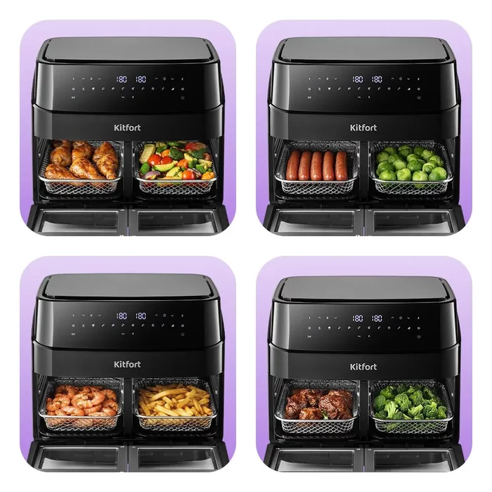 Аэрогриль Kitfort КТ-8153