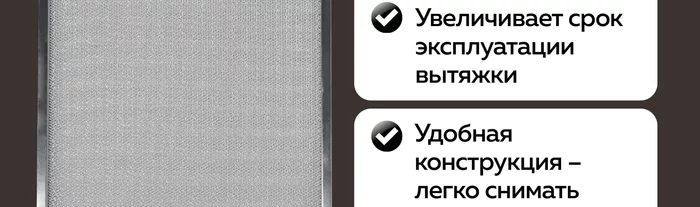 Вытяжка кухонная Gfgril GF-HD200SB