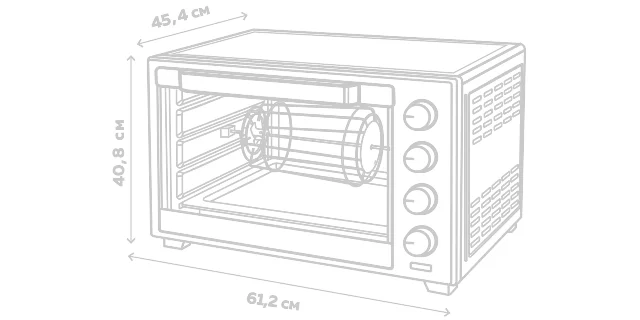 Мини-печь Gfgril GFO-62