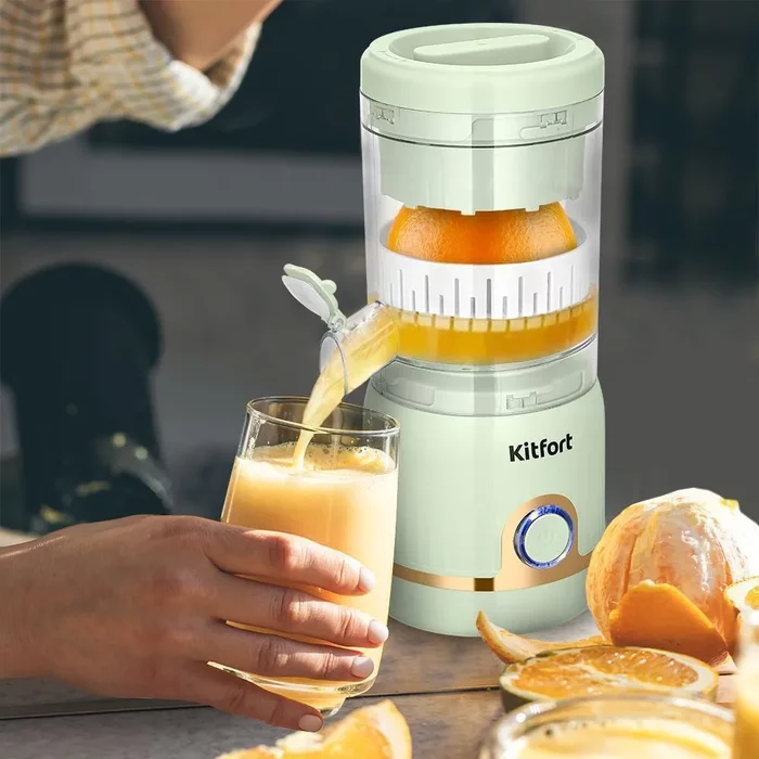 Беспроводная соковыжималка для цитрусовых Kitfort KT-1171