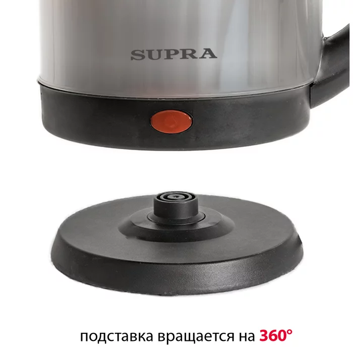 Электрический чайник Supra KES-1801S