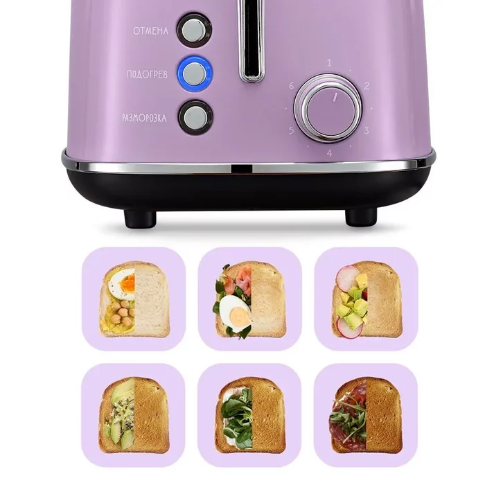 Тостер Kitfort КТ-6833