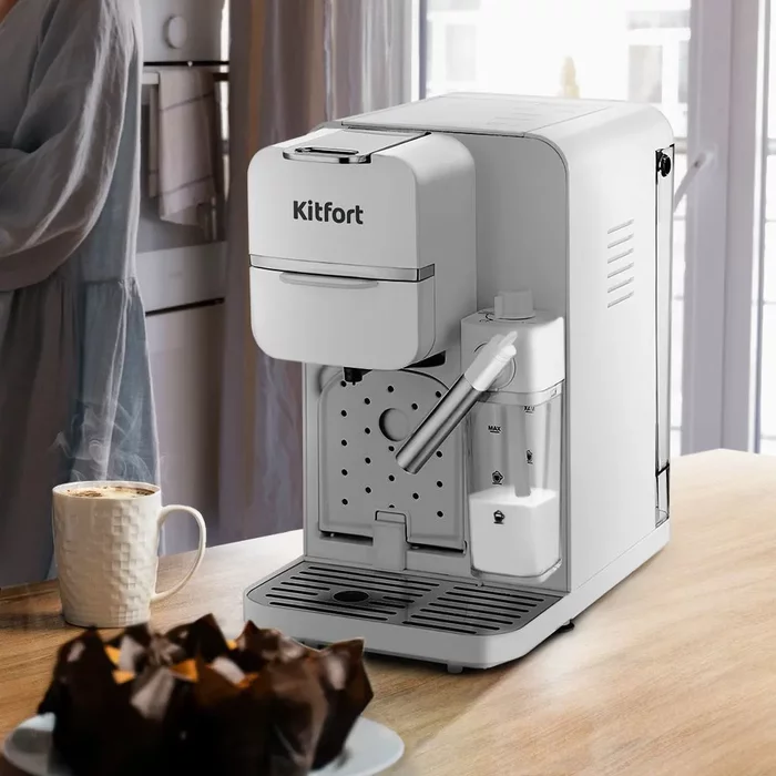 Кофеварка «2 в 1» Kitfort КТ-7253