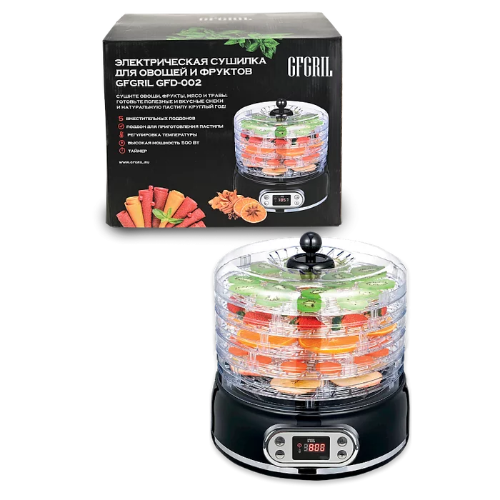 Электрическая сушилка для овощей и фруктов Gfgril GFD-002