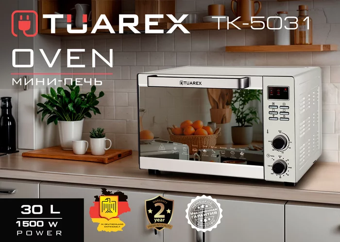 Мини-печь Tuarex TK-5031