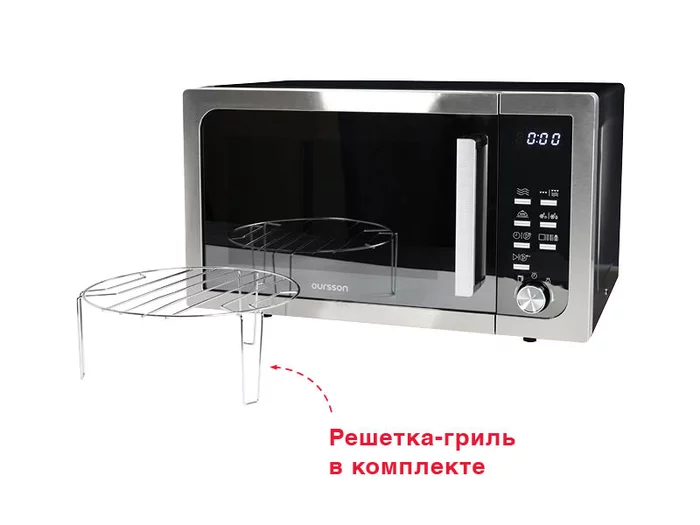 Микроволновая печь Oursson MD2306FDB