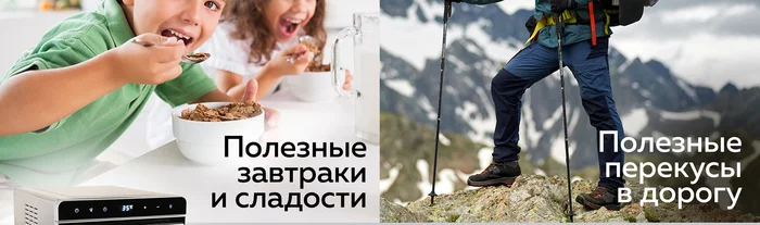 Электрическая сушилка для овощей и фруктов Gfgril GFD-010