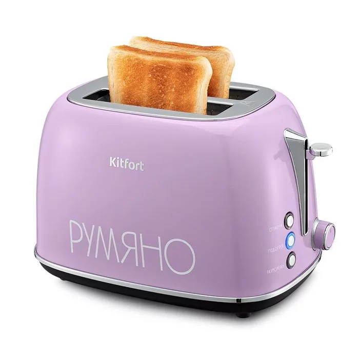 Тостер Kitfort КТ-6833