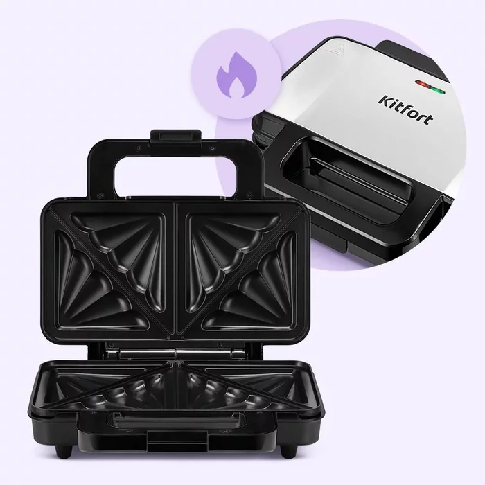 Бутербродница Kitfort КТ-4623