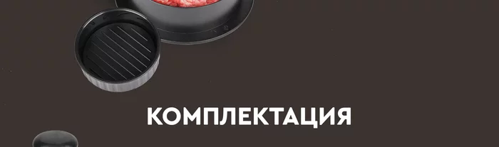 Мясорубка электрическая 2 в 1 Gfgril GF-MG20