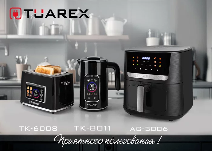 Тостер электрический Tuarex TK-6008