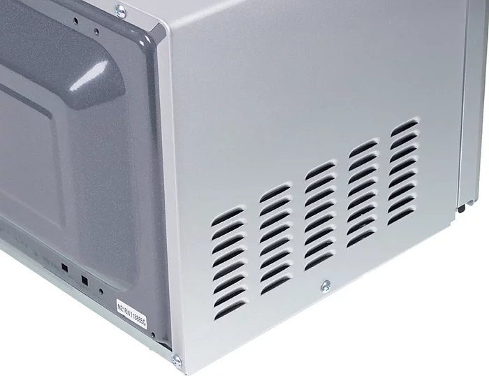 Микроволновая Печь Starwind SMW5320 20л. 700Вт серый/серебристый
