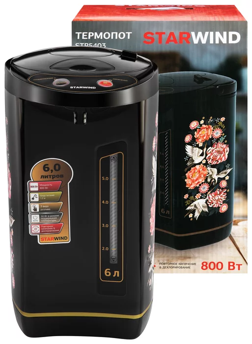 Термопот Starwind STP5403 6л. 800Вт черный